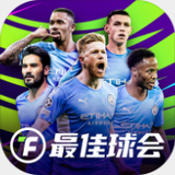 禄以勤