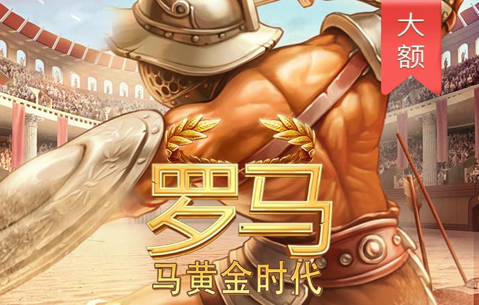 反恐精英狙击手