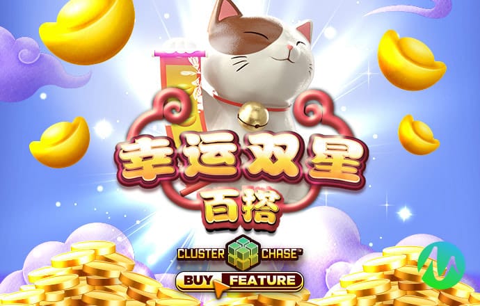 威尼斯人AG真人APP下载
