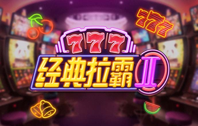 7842X:COM-WWW:7842X:COM