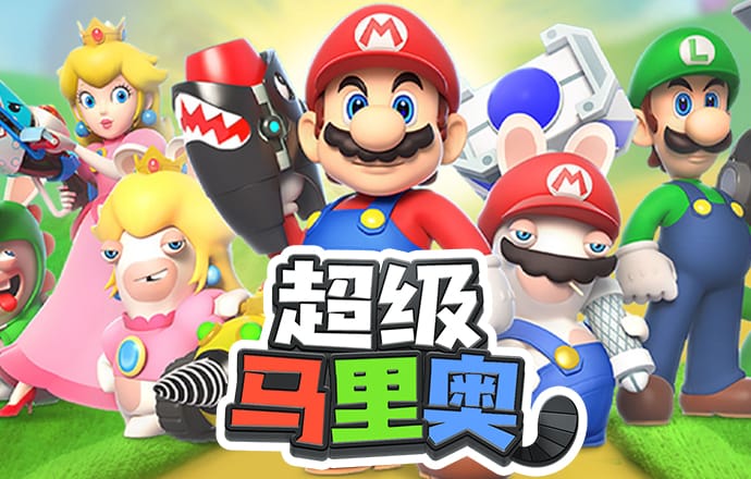 开心大厨